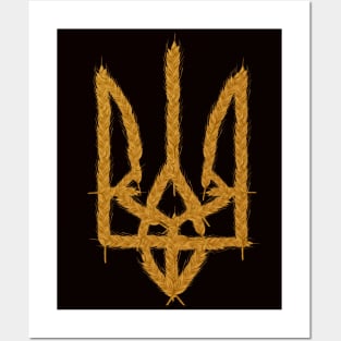 Ukrainian Coat of Arms in Wheat Posters and Art